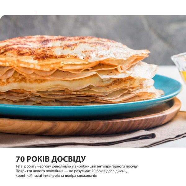 Фото - Сковорода для блинов Tefal G3393832 Exсell Cook 25 см